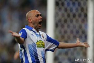 经典球队回首：十年西班牙人老球迷必备，06-07赛季欧联亚军阵容