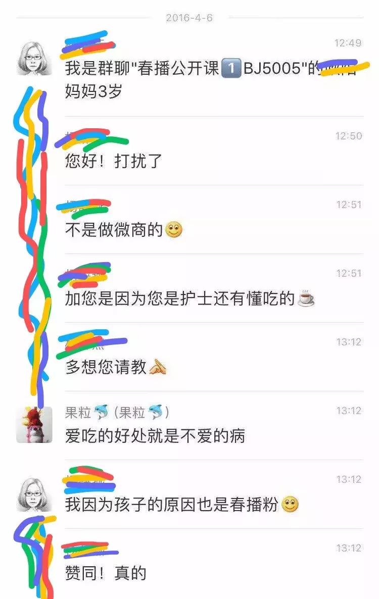 有机食品为什么更好吃,有机食品为什么那么贵