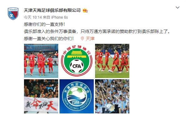 万事俱备只欠东风出自哪场战役,万事俱备只欠东风的战役是什么