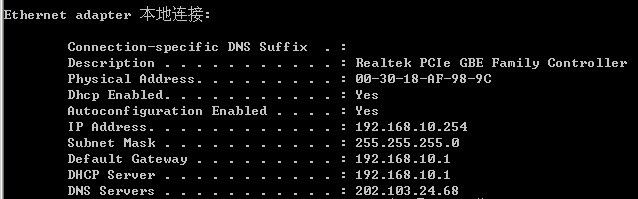 弱电行业10天快速学会交换机配置,华为s5735交换机网页配置教程