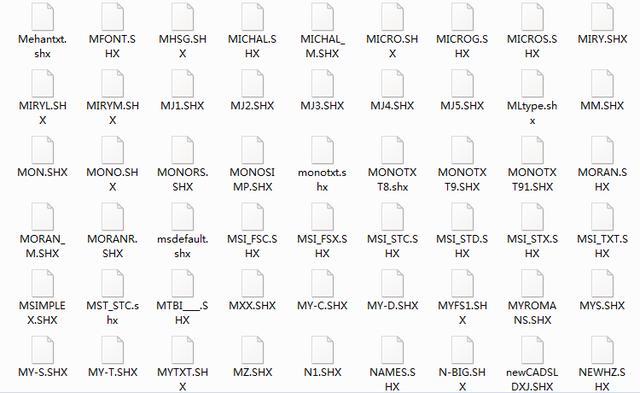 cad图纸字体显示问号怎么解决,怎么把cad有问号的字体快速换了
