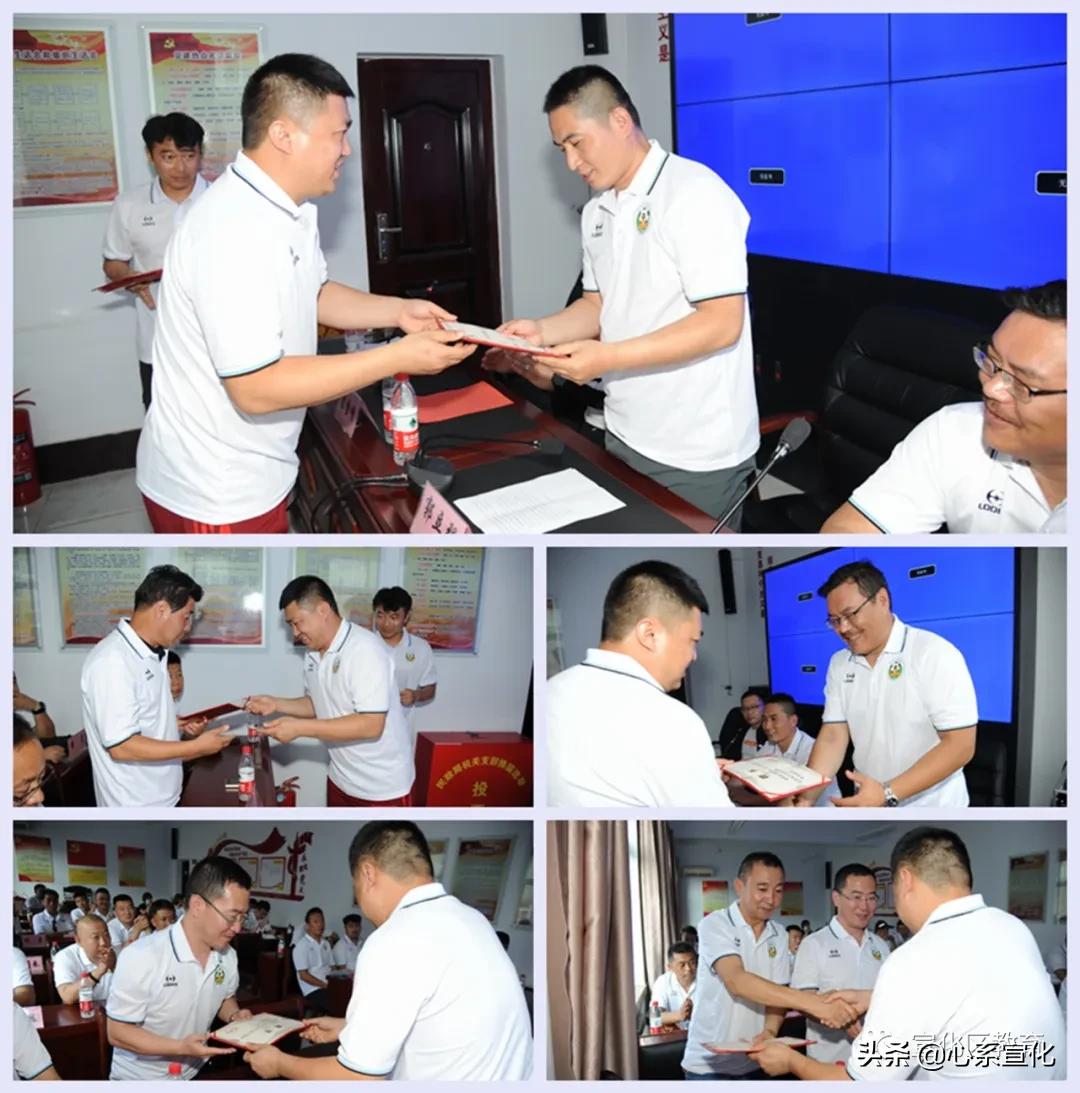 宣化区足球协会,张家口市宣化区篮球协会