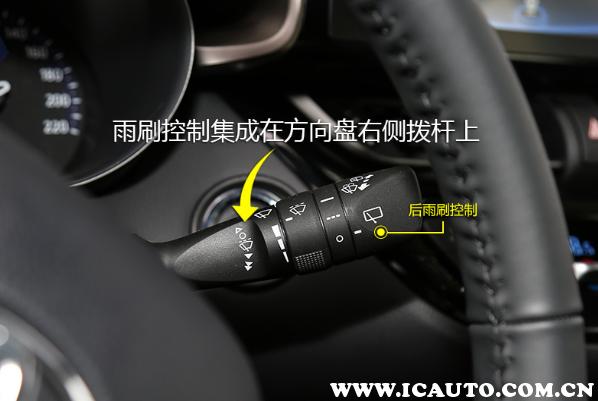 汽车各个按钮功能图解,10款奥迪a6车内按钮大全及图解