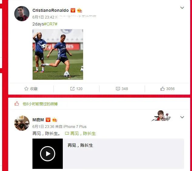 为拿不到偶像签名照而苦恼？看鹿晗、王一博上演教科书式的追星