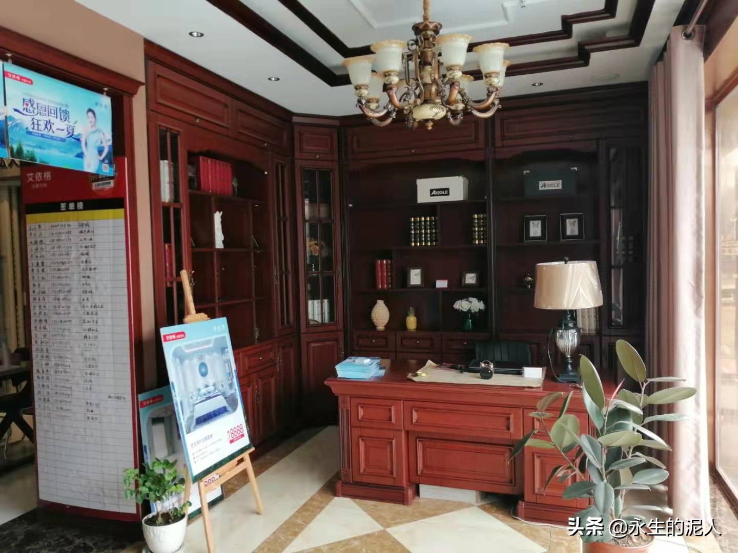 偃师人物｜用诚意打动人，用专业留住人