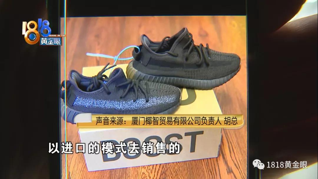 椰智的椰子鞋什么水平,多少人买过椰智的鞋