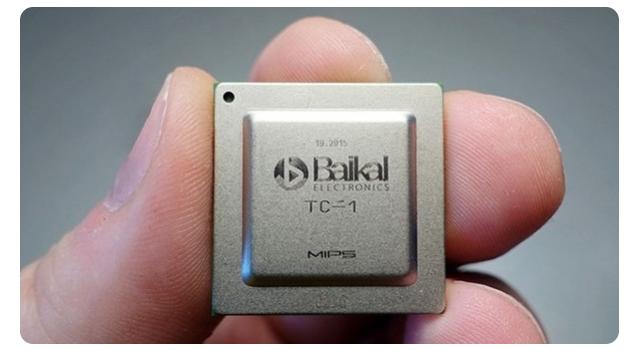 俄罗斯自研出货的ARM处理器是什么样子？