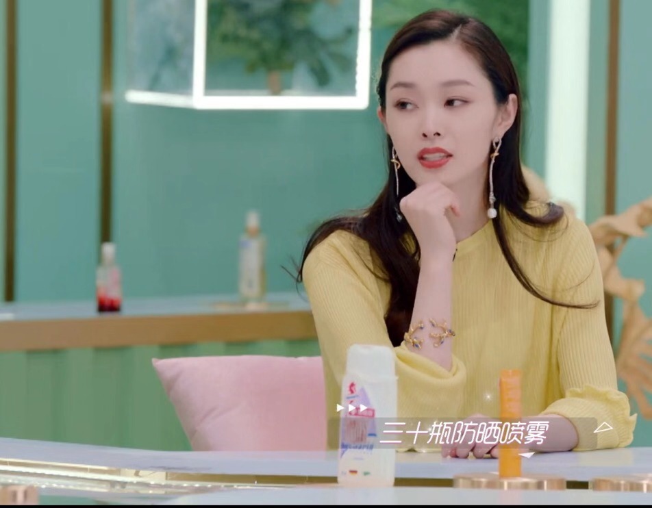 白到发光的景甜,宋轶景甜风格