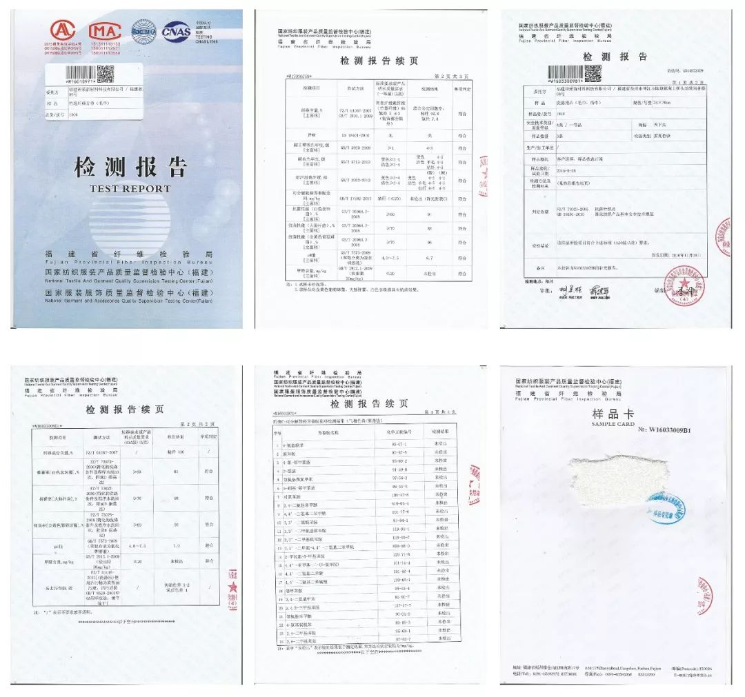 面部细菌感染,面部细菌怎么消除