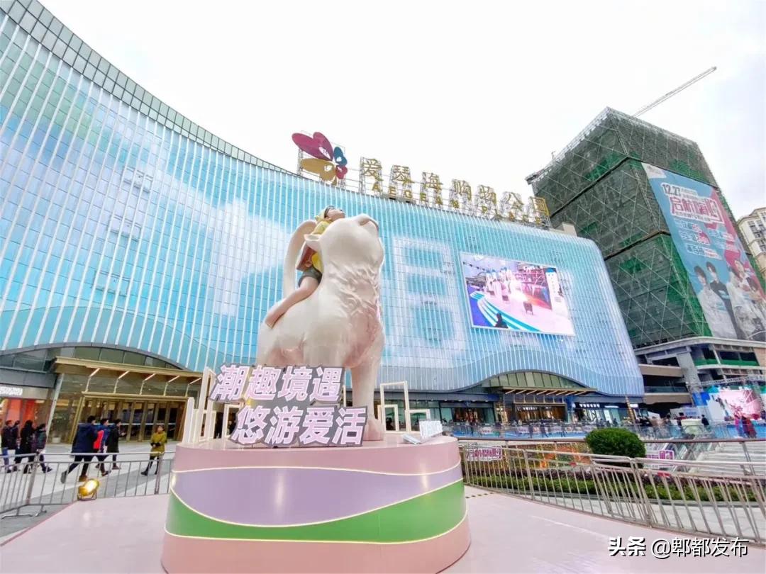 犀浦城市综合体,2018年犀浦新城发展规划