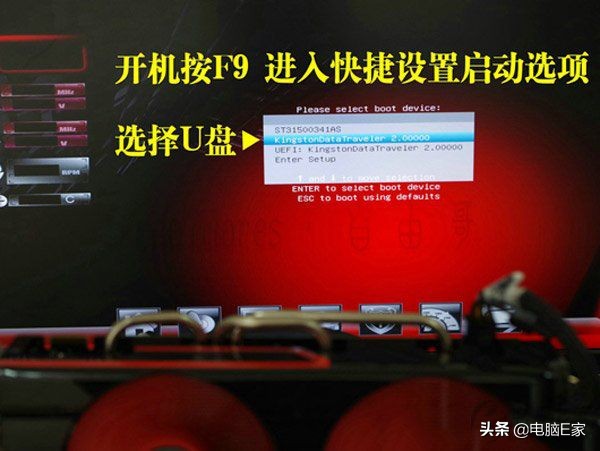 u深度制作u盘步骤,u盘量化镜像工具大全