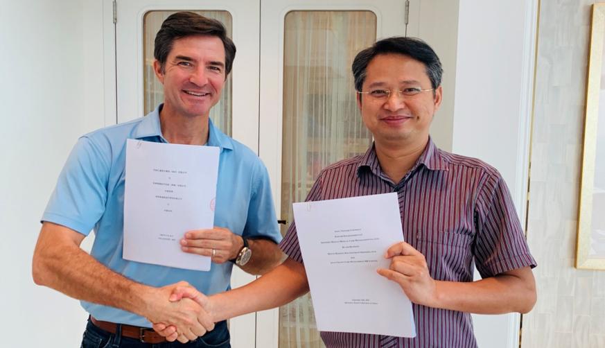 “华南首家医生集团”名医汇康：国内首家美式直营诊所将落地深圳