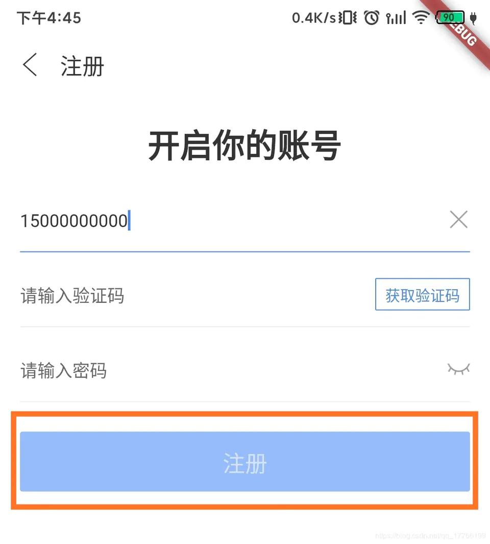 flutterui编辑器开源,flutter怎么使用做好的ui