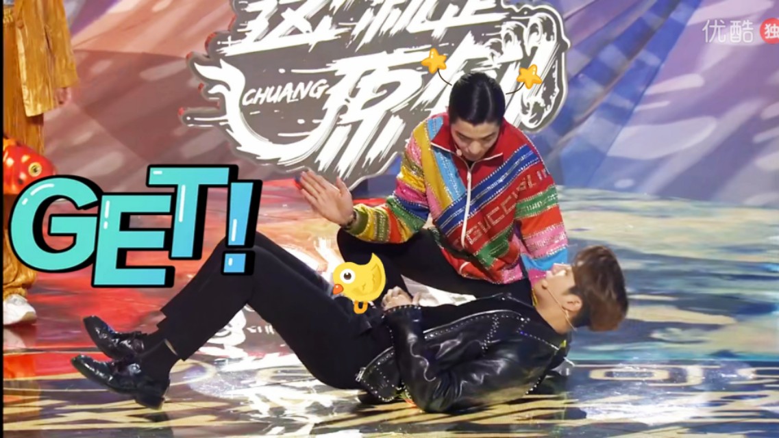 萧敬腾调侃王嘉尔完整版,王嘉尔萧敬腾陈粒同台圆梦