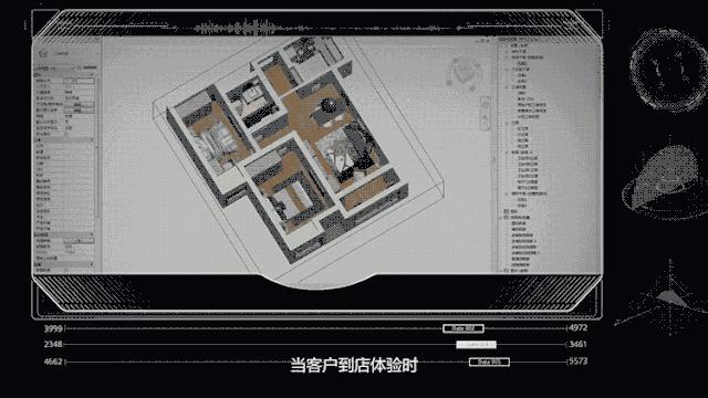 【中央电视台新闻联播快讯】东易日盛率先参与实施“三保”行动!