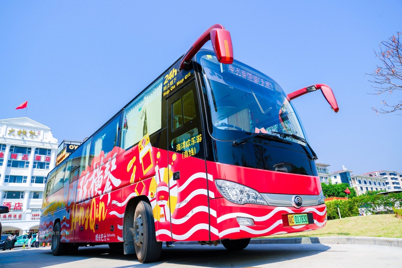 珠海横琴新区旅游攻略,横琴周边网红打卡地