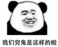 德妃紫苏水跟黛珂紫苏水哪个好用,德妃的紫苏水跟黛珂紫苏水的区别