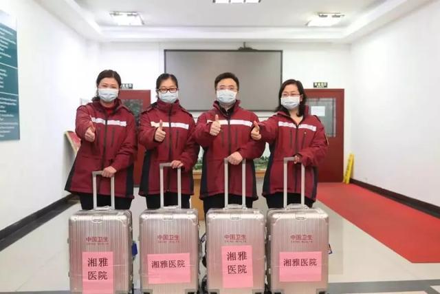 湖南霸气驰援湖北,湖南治愈率再创新高