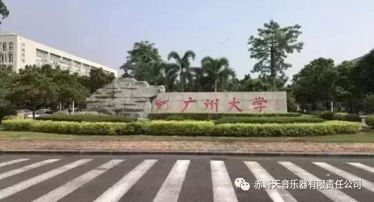 天音顶级车载音乐,世界乐器界的绝对王者雅马哈