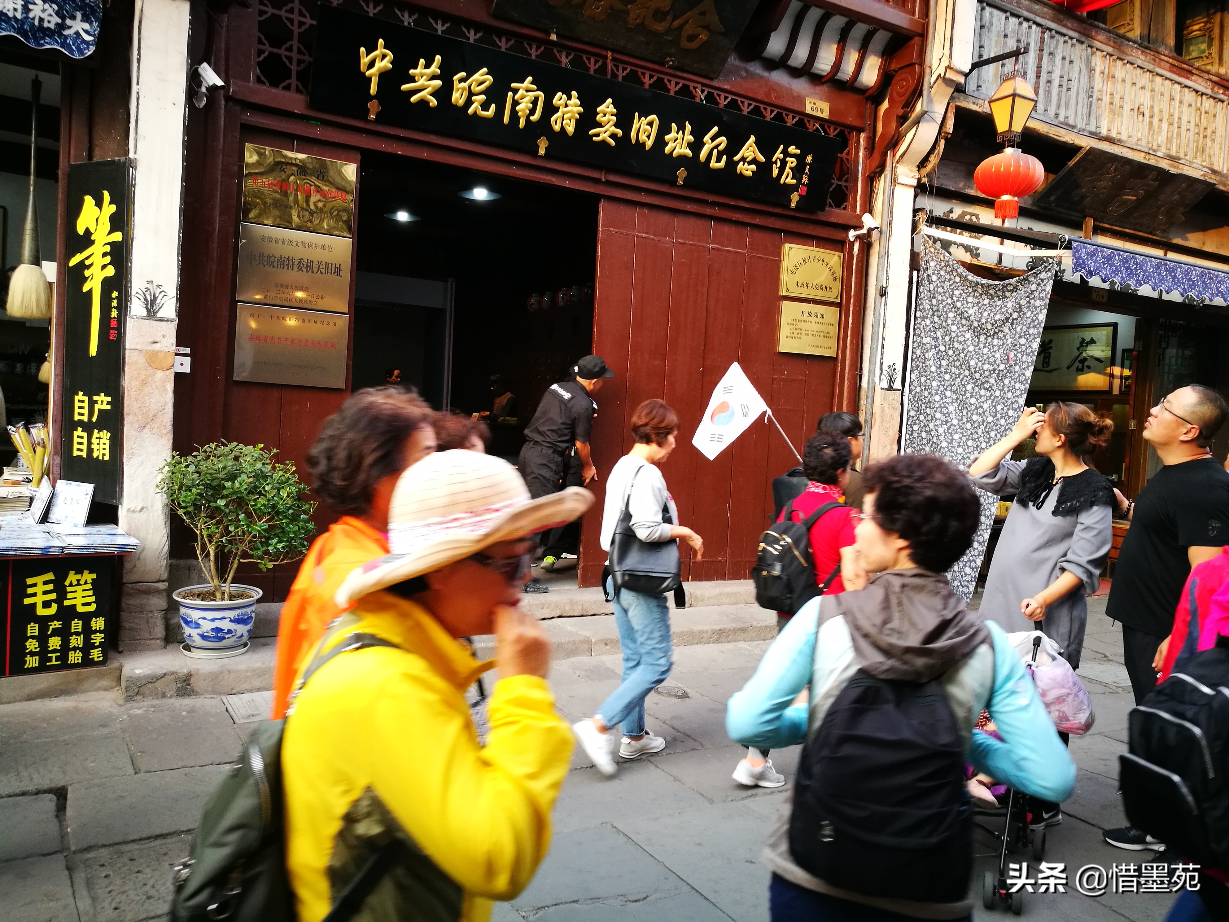 屯溪老街清明上河图,流动的清明上河图画卷