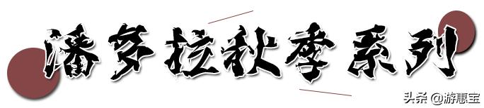 潘多拉新品2023,2022潘多拉新品