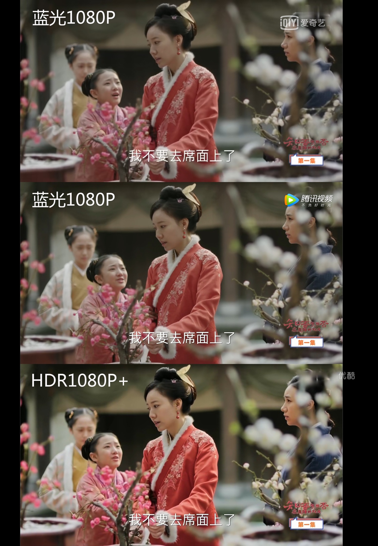 娴嬭瘎hdr瑙嗛,璇勬祴4khdr瑙嗛