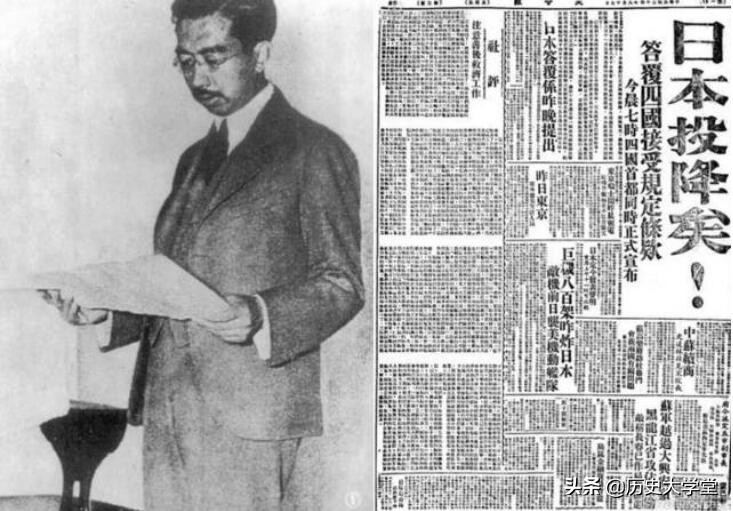 德国和日本谁先投降,德国和日本投降的区别