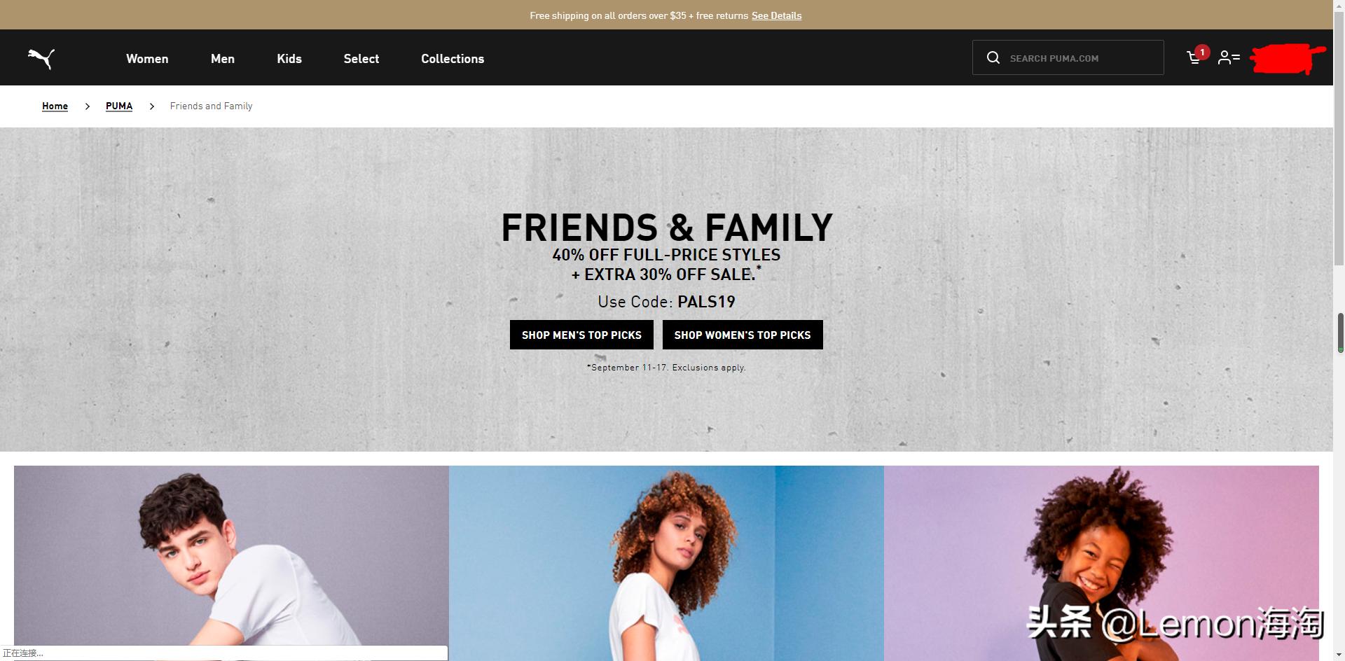 彪马联名款有哪些衣服,彪马李现同款套装