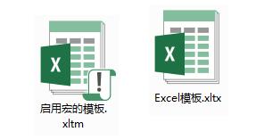 excel从入门到高手系列课,excel全系列之基础操作课程