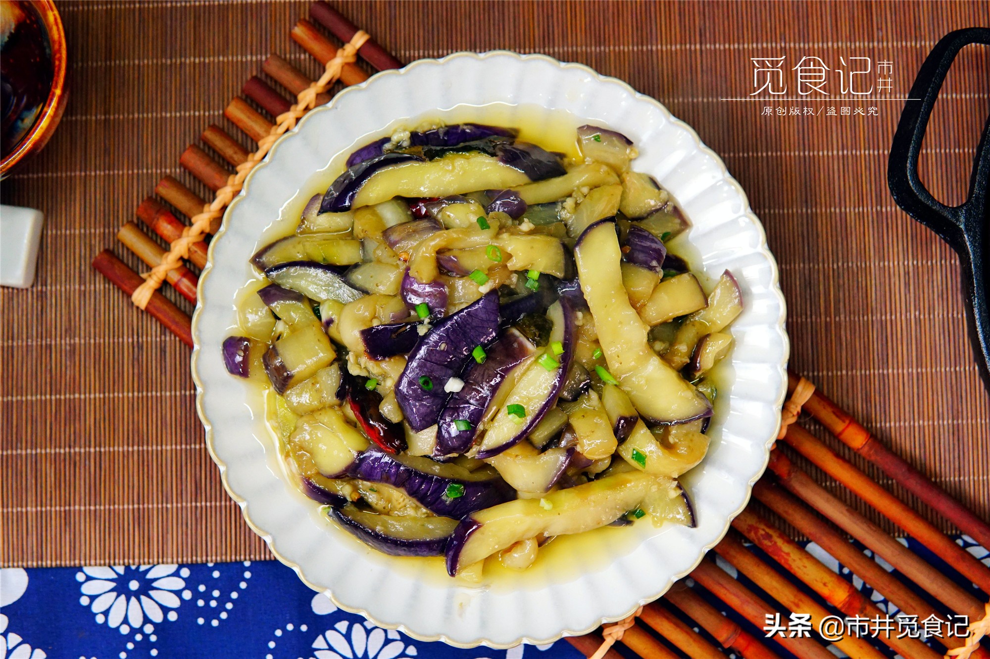 炒茄子不要直接过油软嫩入味,做茄子可以用生粉吗