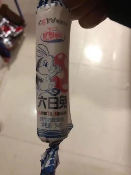 各种搞笑山寨货，哈哈哈～不行了