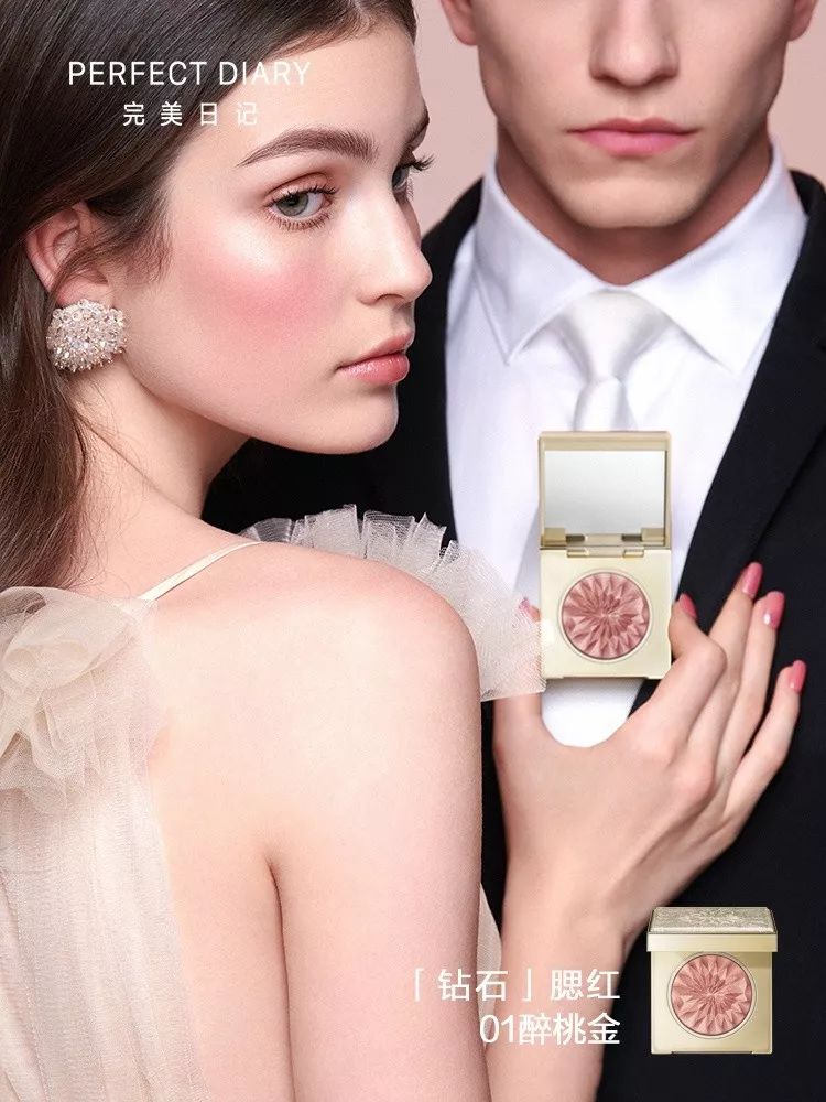 贫民窟彩妆10元以下粉底,超低价彩妆推荐