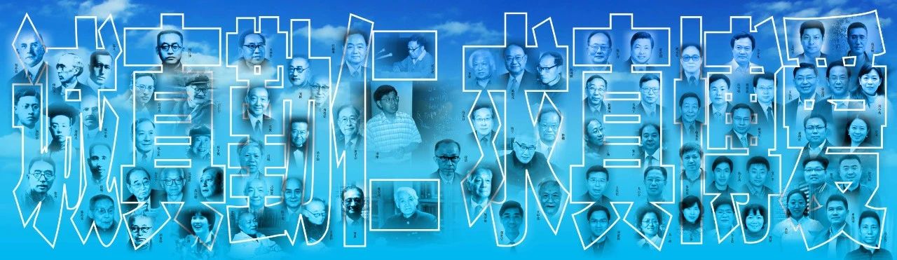 金中开学,金中岱山和雨花岱山