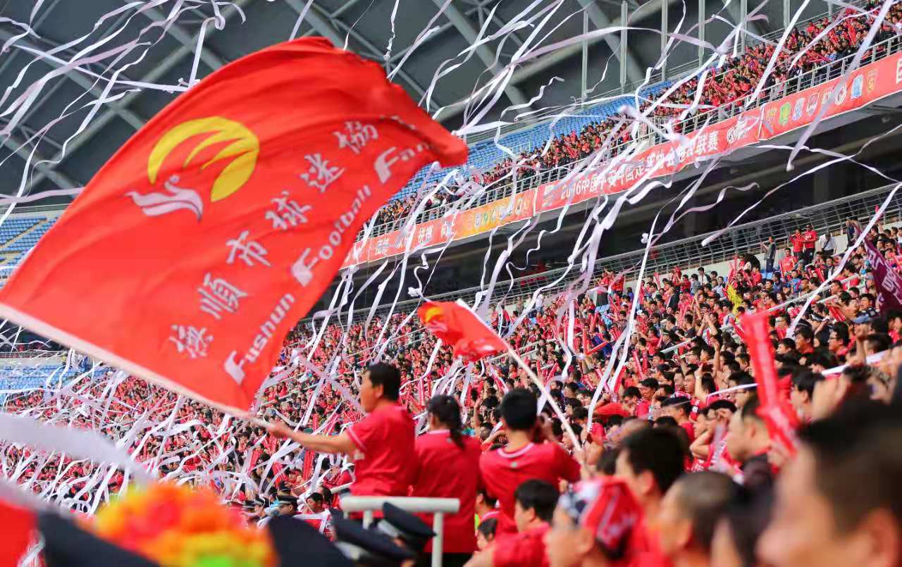 辽宁14届运动会抚顺赛程,辽宁省第十四届运动会抚顺代表团