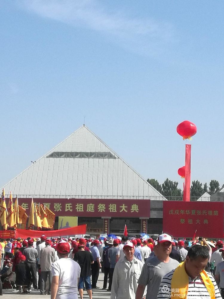 清河张氏基因类型,清河张氏与琅琊张氏