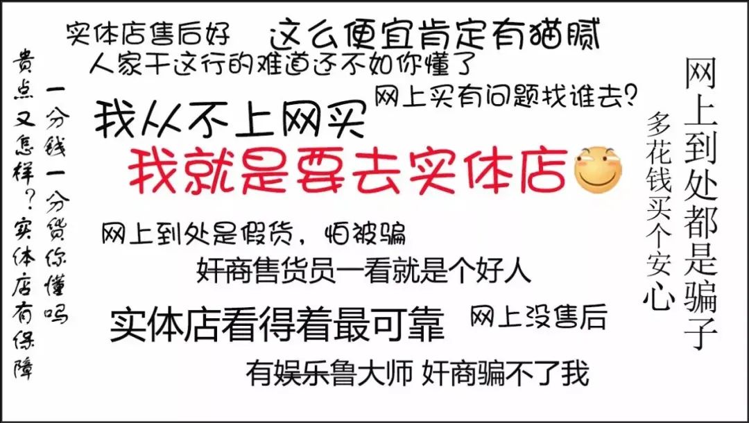 图拉丁吧电脑城,图拉丁大战电脑城奸商