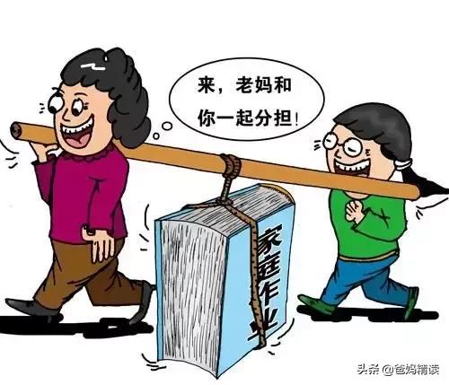 八成父母患有恐惧症,孩子有社恐症父母该如何引导