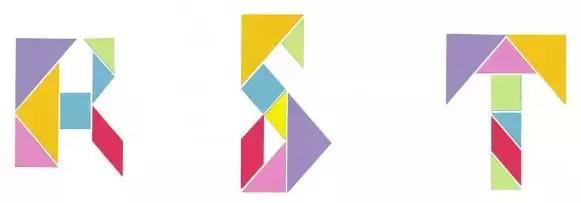 七巧板试讲小学,七巧板小升初必考题型