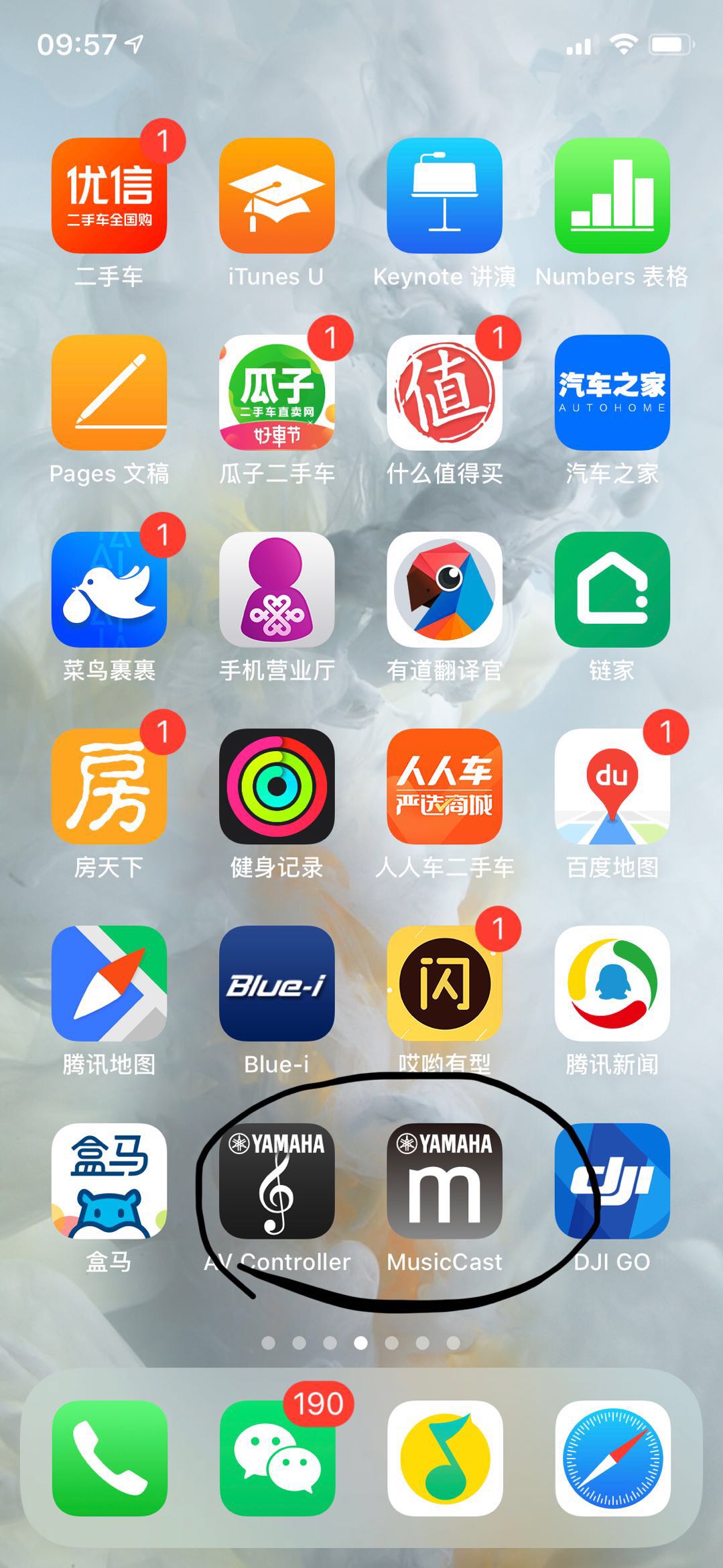 雅马哈5200功放说明书,雅马哈cx-a5100功放评测