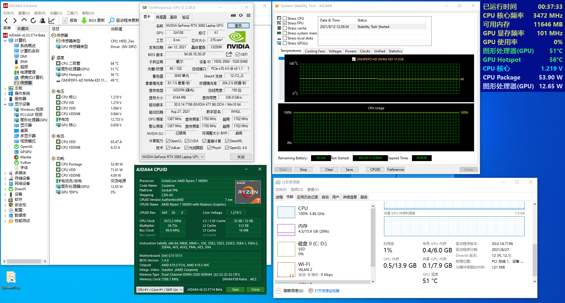 怎么看戴尔g16开启独显直连,戴尔g155511怎么确认开启独显直连