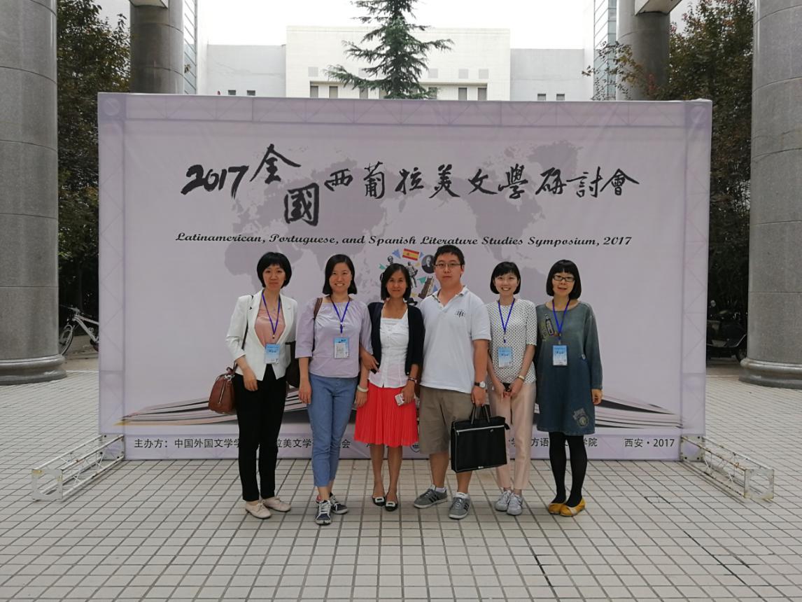 国际视野家国情怀,国际视野与本土情怀