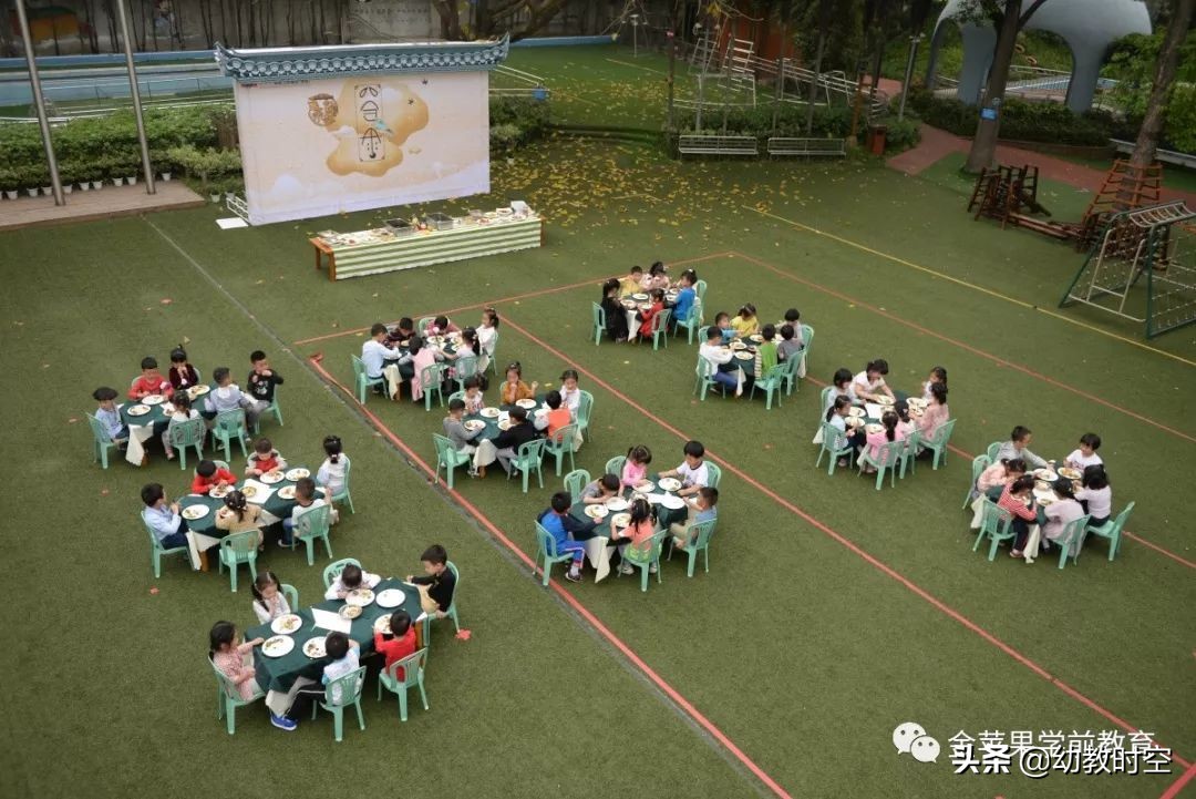 幼稚园思维训练,仪式感满满的幼儿园户外
