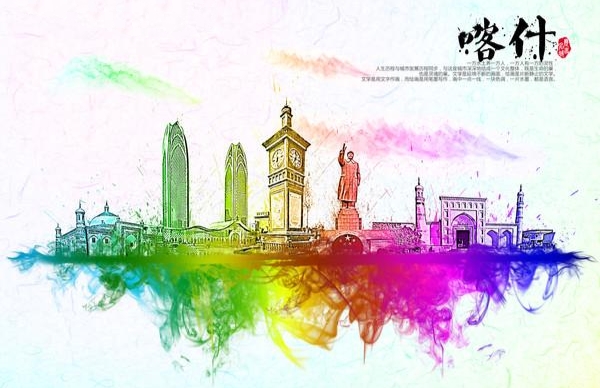 兵团名称和口号霸气,兵团第五师双河市宣传口号