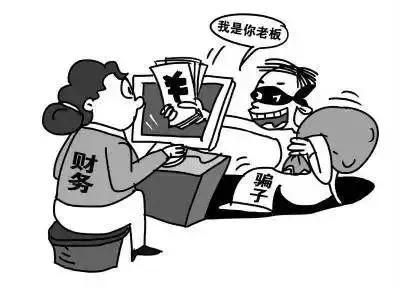 石家庄公安局反诈,石家庄公安局致居民朋友的公开信