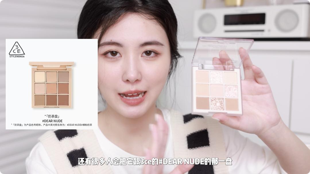 眼影一盘全搞定推荐,没用过的彩妆好物