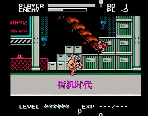 街机游戏技巧,街机游戏隐藏十大技巧