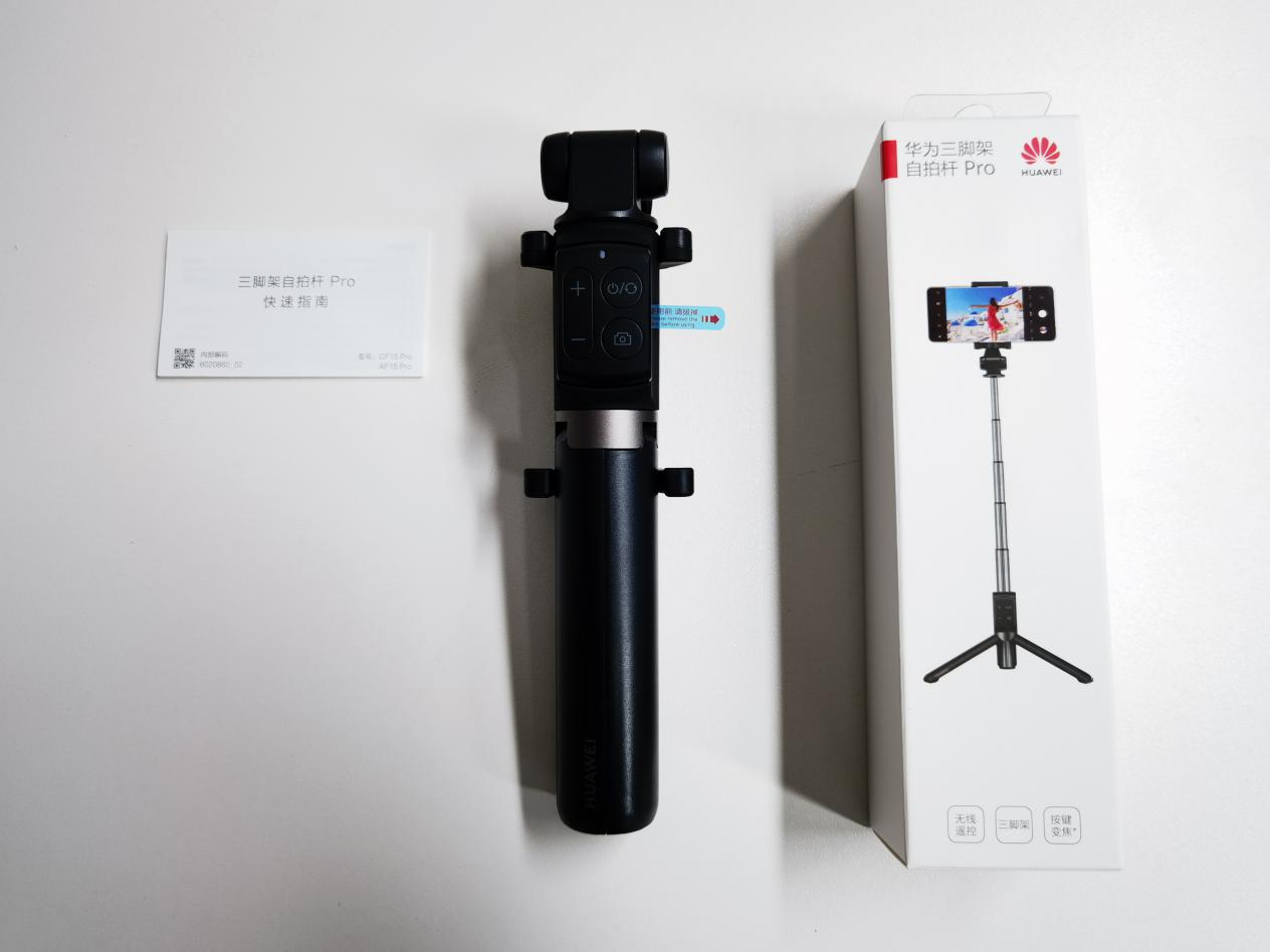 5元自拍杆哪个好用,到底哪款自拍杆好用