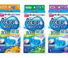 日本疫情急速恶化了吗,日本疫情下跌了吗