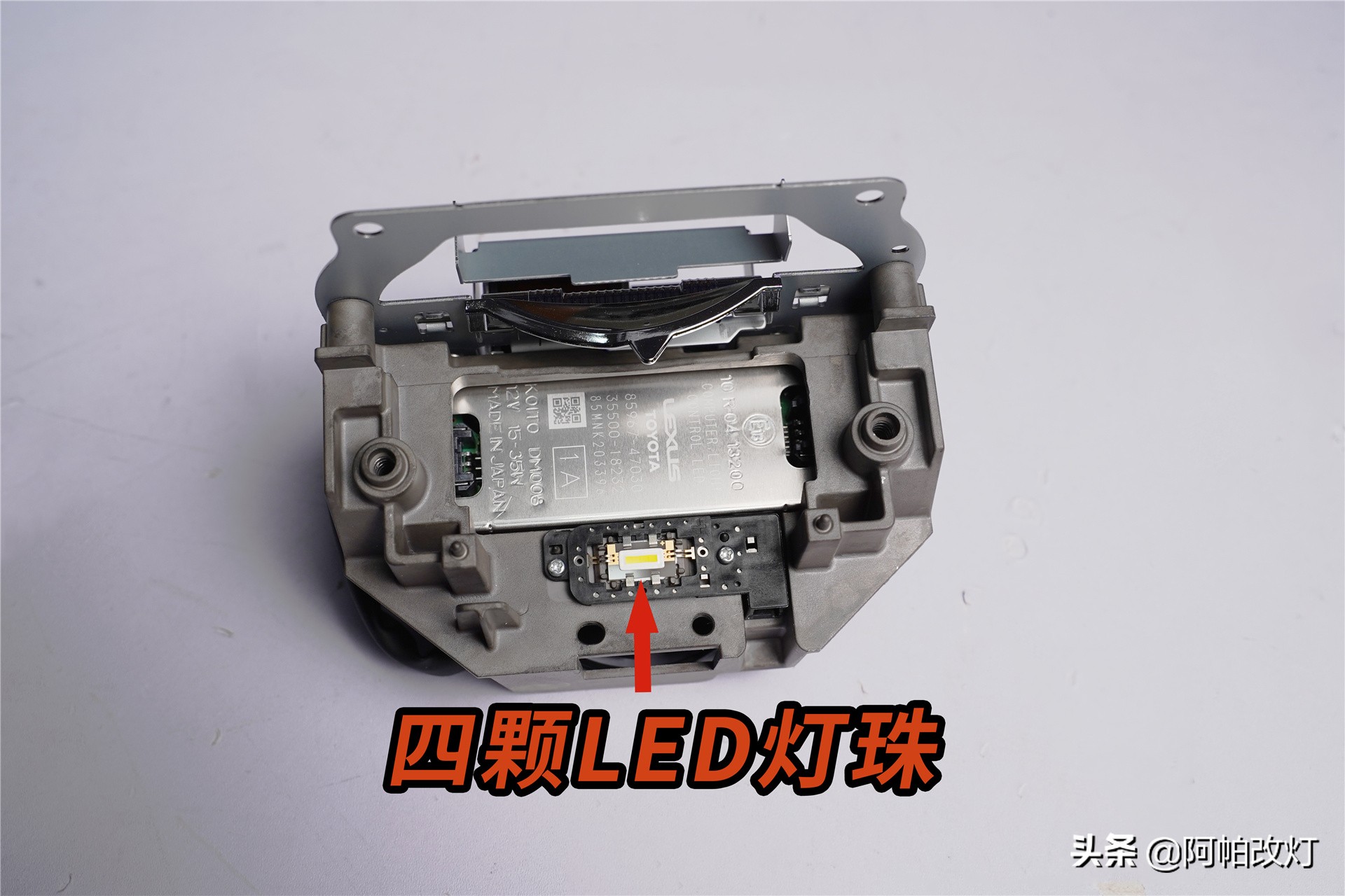 卡罗拉原车透镜灯不够亮,2019卡罗拉更换led灯需要换透镜吗