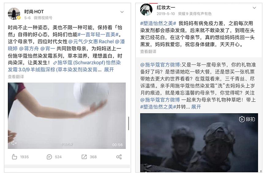 丽人丽妆都有哪些产品,丽人丽妆是高精特新吗